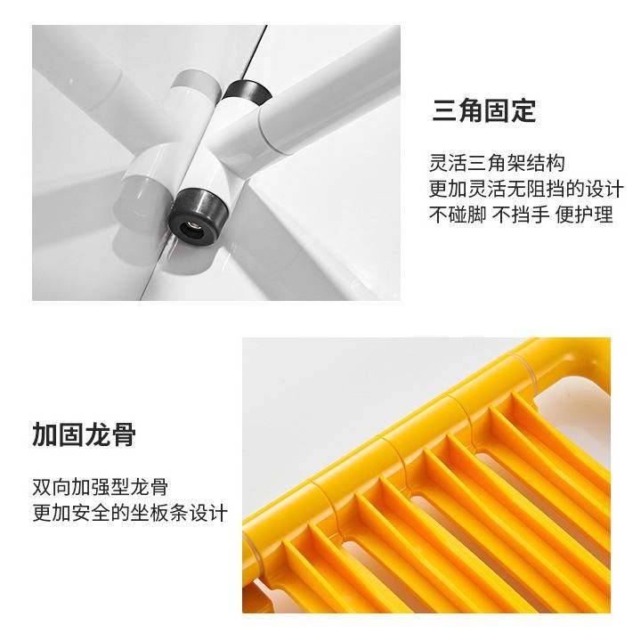 浴室折叠凳淋浴凳洗澡椅卫生间不锈钢老人安全壁椅残疾人无障碍