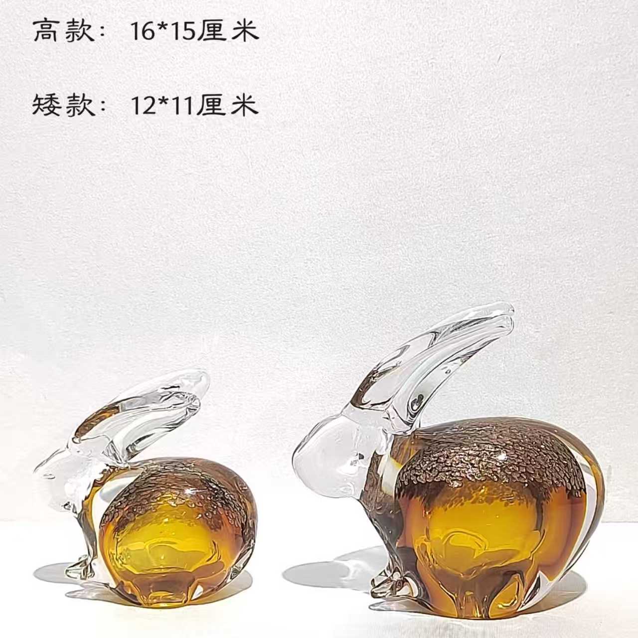 现代琉璃简约长耳兔动物摆件 家居样板房儿童房桌面装饰摆件