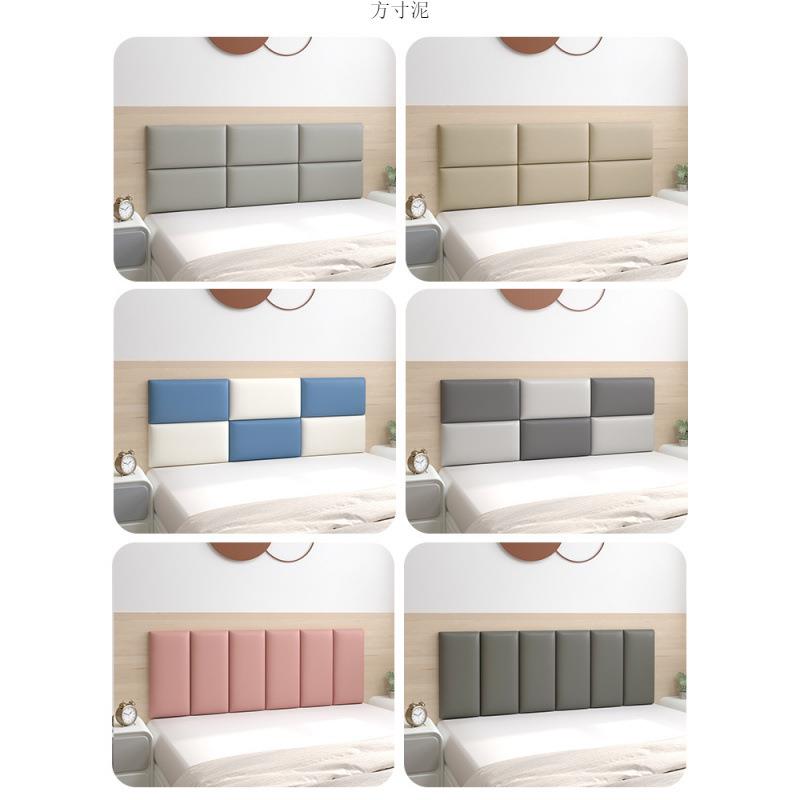 一米八床头包靠背1米8酒店XIQ宾馆一米五床头靠垫靠软板的无自粘