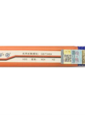 2M27-M24-M22-1M0M-JED18-M16-M2镀钛加硬销售机用丝锥