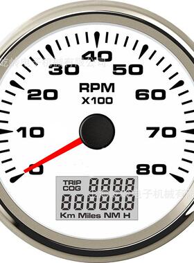 85mm通用汽车转速表3000-8000游rm车船舶赛艇改ECH-指针p装汽油柴