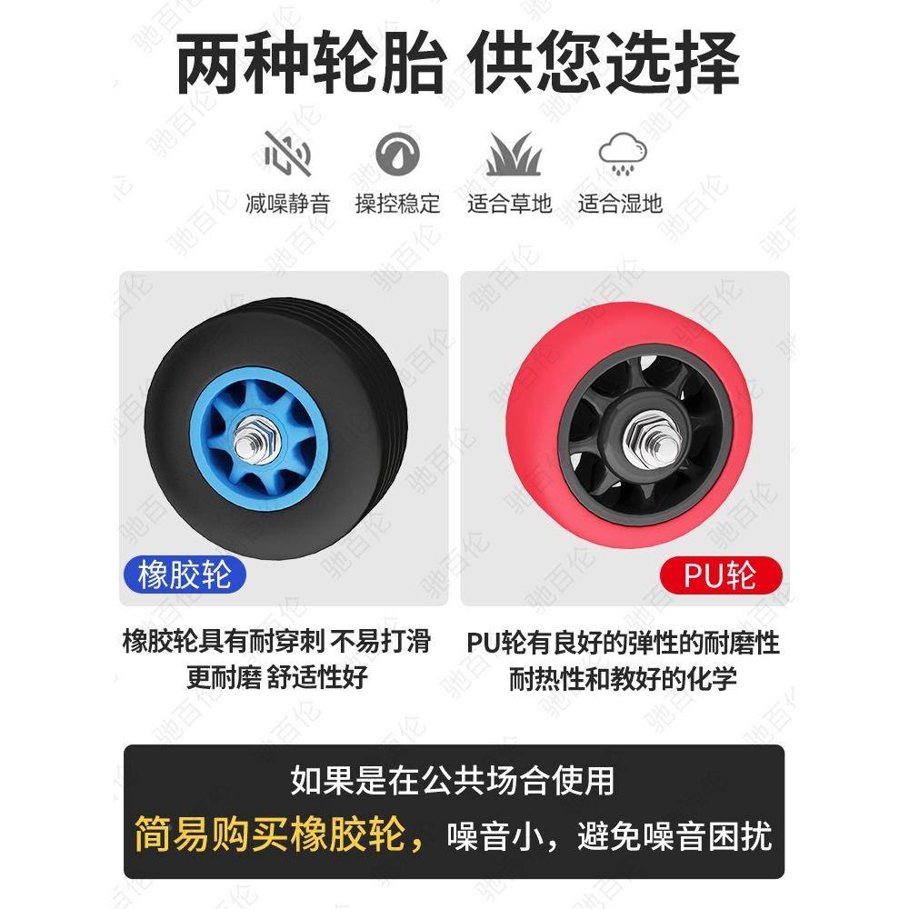 3OBR手车你折叠静音便携小推车HY670940X拉货大轮子简易老迷年人