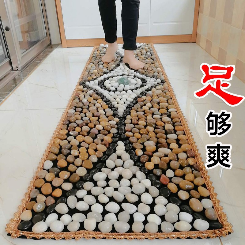 鹅卵石足底穴位指压按摩垫家用
