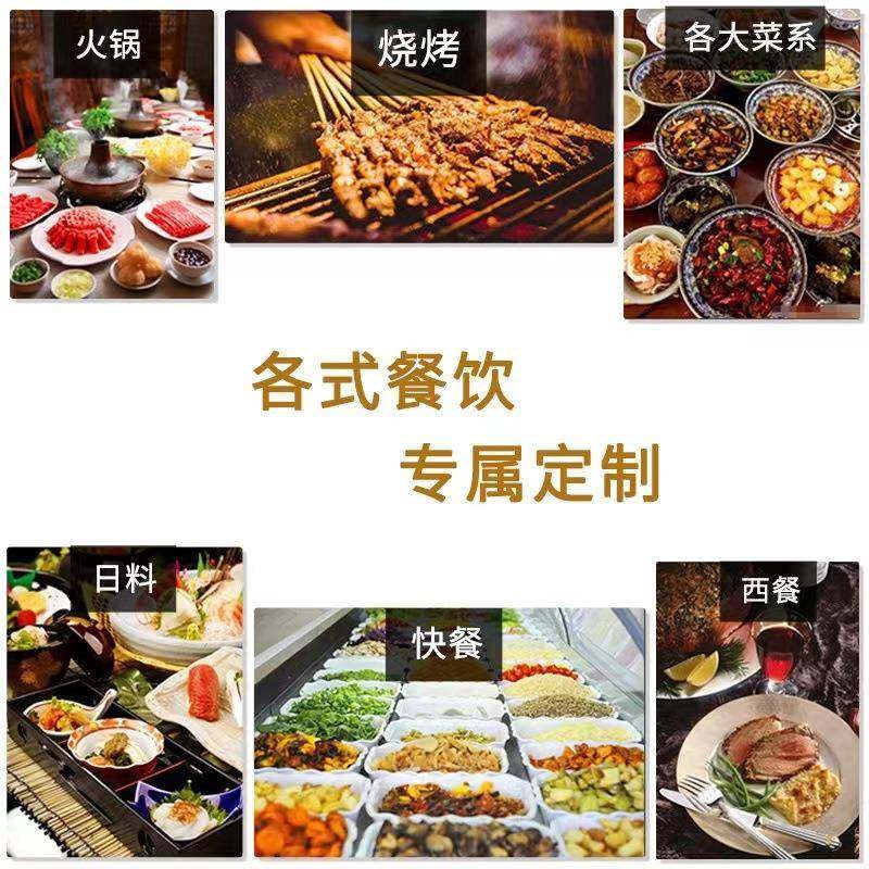 商用厨全房设备套工食堂设计安装餐程厅酒无品牌/店整体设体计安