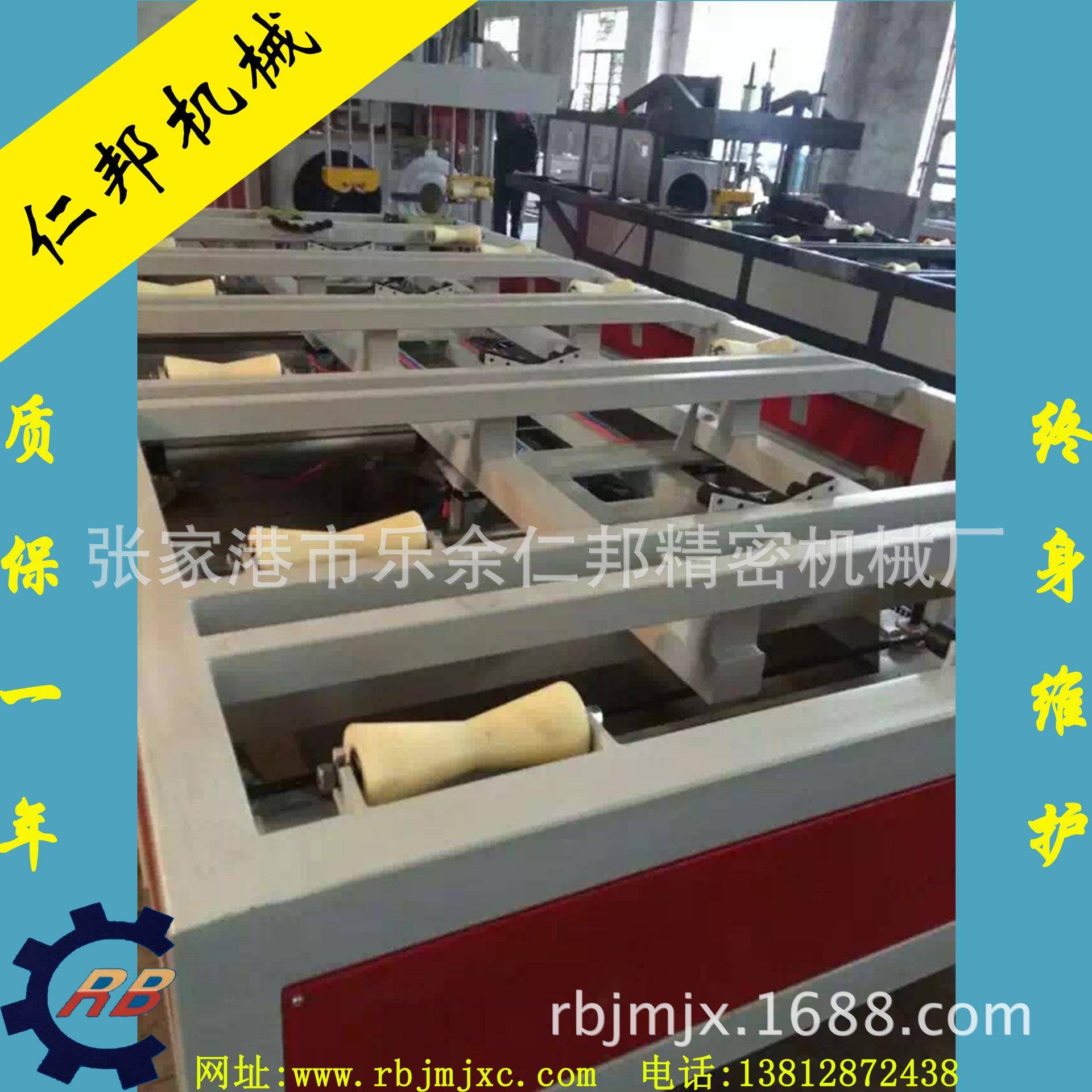 全自动扩口机波纹管模具扩R口模具PVC管管材扩口机现货供