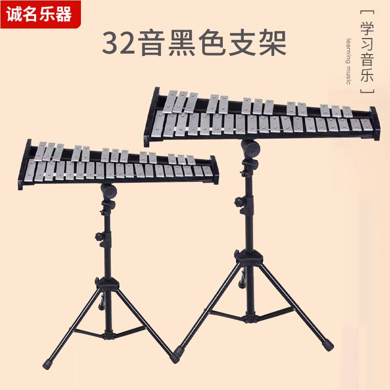 铝板琴32音马林巴琴乐队表演