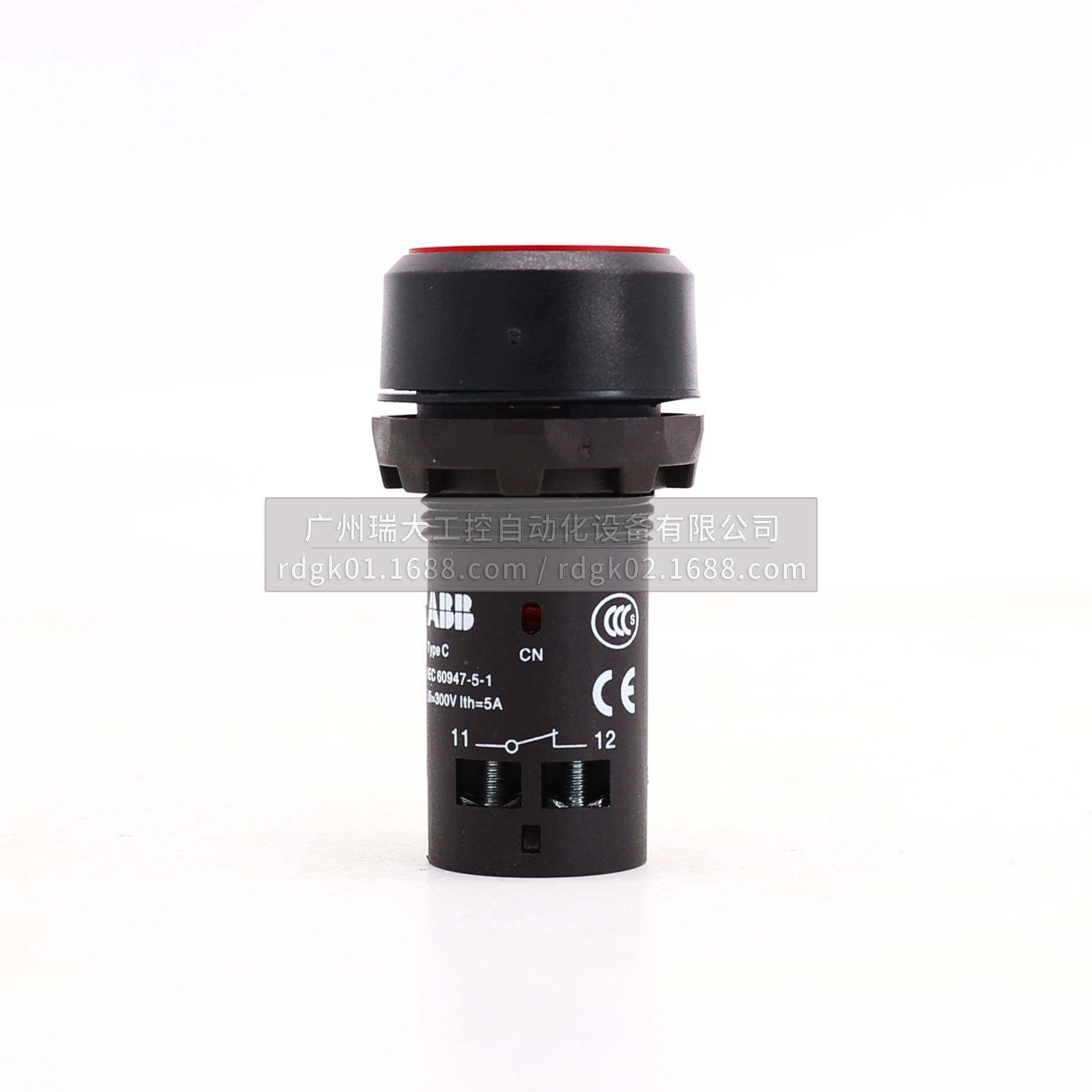 紧凑型绿色CP2自锁钮平头按6带灯CP2-12G-10无品牌/;0101382