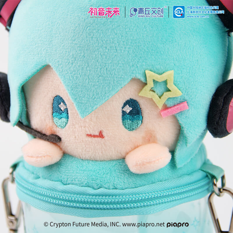 青丘文创初音未来痛包官正版大容量小食量斜挎包漫展学生生日礼物