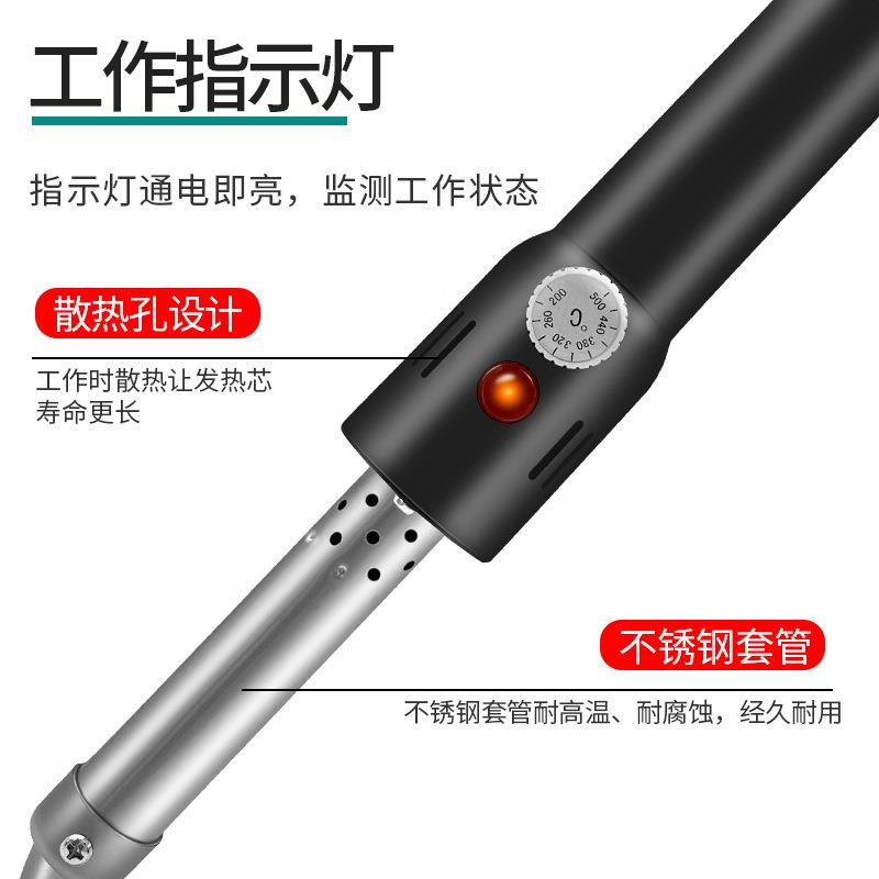 广州TGUMA-0P500大功率电铁15W200W30W10000W工业级可调温烙烙铁