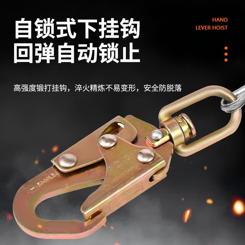 30米钢丝绳安全双自锁防坠器M工绳业重型高TSN空5速差锁自式自控