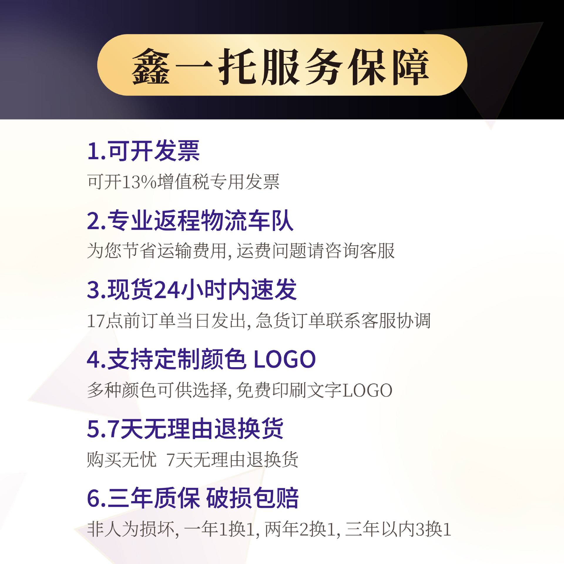 网格双面塑料托盘叉车防潮垫板仓库货架卡板地台地堆栈板货物托板