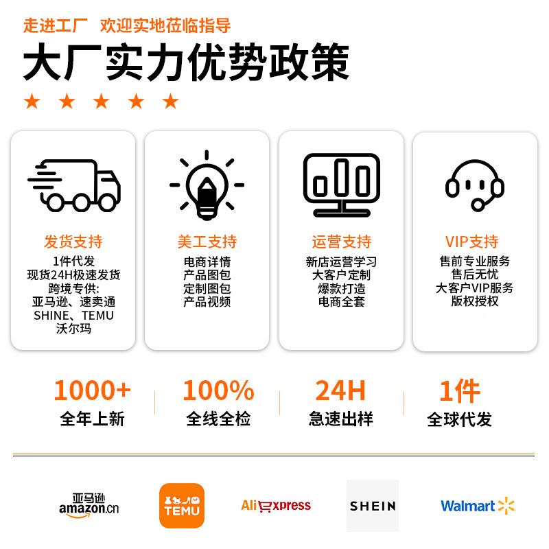 跨境卫离生间浴帘酒店挂折帘干湿分隔断帘防水帘定型室折叠帘浴叠
