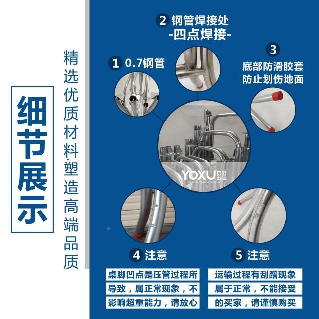 台脚铁架支架折JOX叠桌2锈01不管无磁架子桌钢腿架子腿餐桌脚茶几