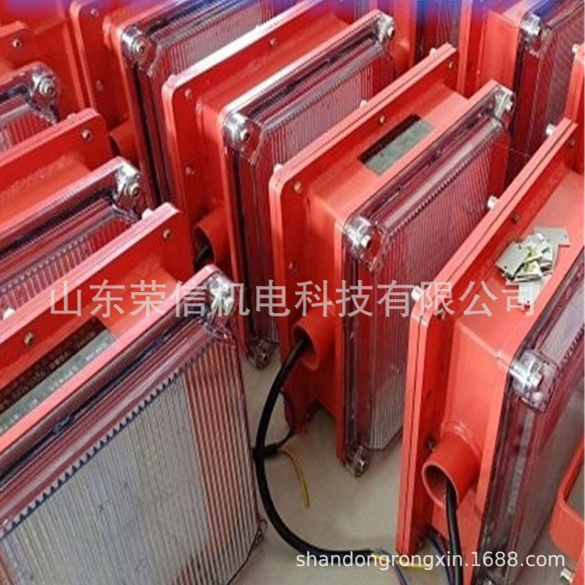 DGCALCZ18/127L()矿用隔爆型LEDD支架灯DGC36/127LA()矿用LE支架