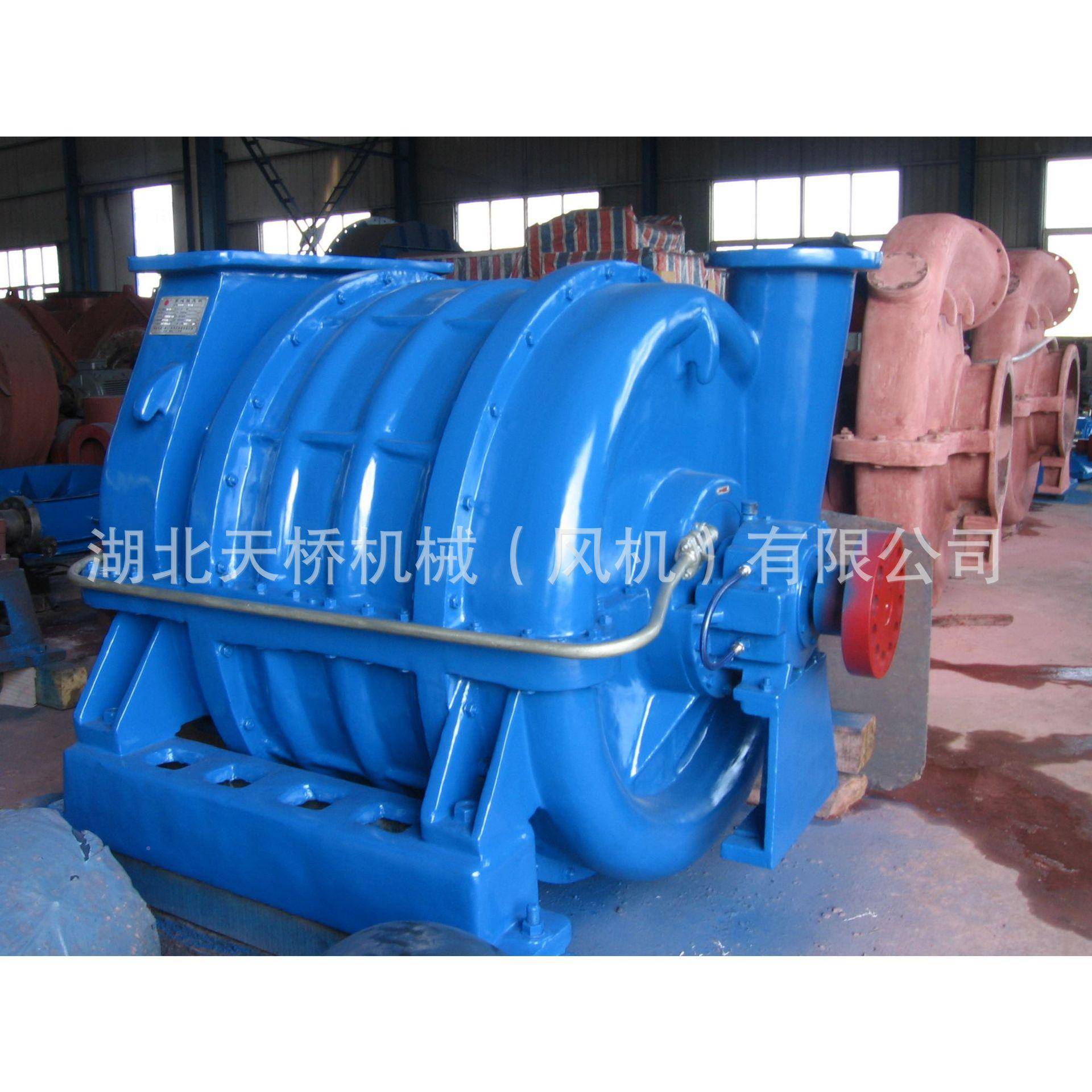 2湖省风北机多级离心鼓风轴机YYM叶轮主轴轴承箱气封C20-1.5C40-1