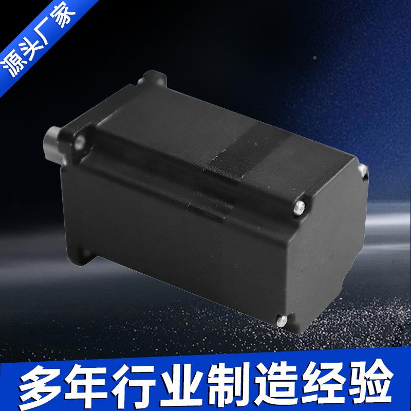 家现60直流无刷大功率电机24马-48V微厂型大功率WPF大扭矩电货机