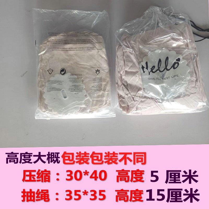 圆顶孔婴帘儿遮光挡风布TQL子儿免童床头打安装床幔床帘家用蚊帐