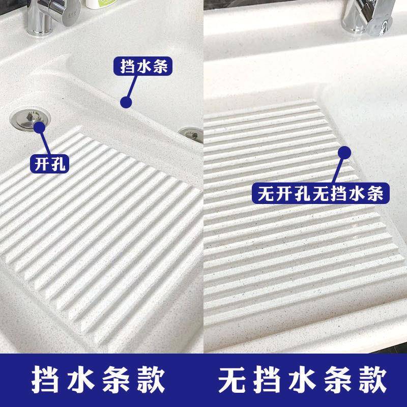 池水带搓衣板阳衣台家用槽大理石加456洗厚一体石英石洗衣池庭院