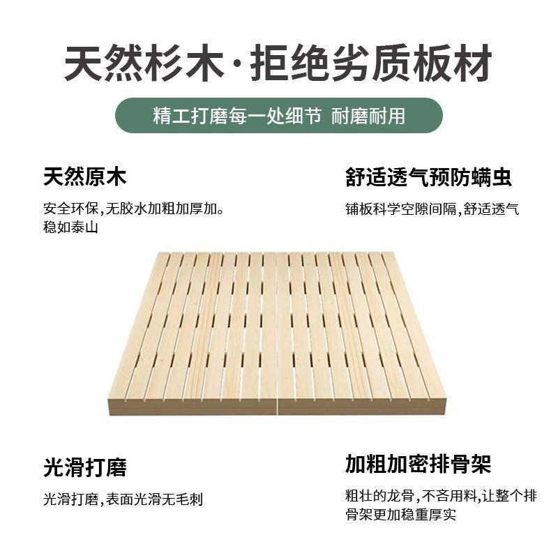 垫高硬1床垫加床架实板木床板地台801.8米护腰榻榻米落高地席梦思
