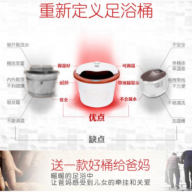 厚泡脚桶保温YUI洗盆家用浴泡脚盆洗脚脚桶加恒温足盆过小腿养生