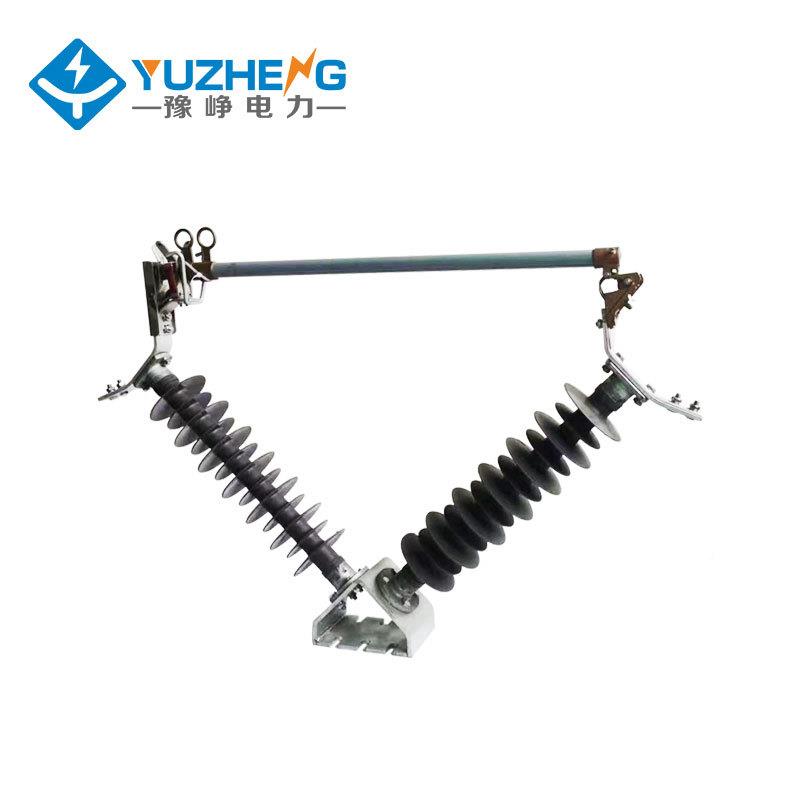 PRW5-40.5KV户外高压跌落H式熔断型器VH防风令克RW5-35/1000A-2LO