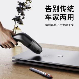 力吸大功率境 无线车载吸尘多功能手持843汽车器跨车用家用便携式