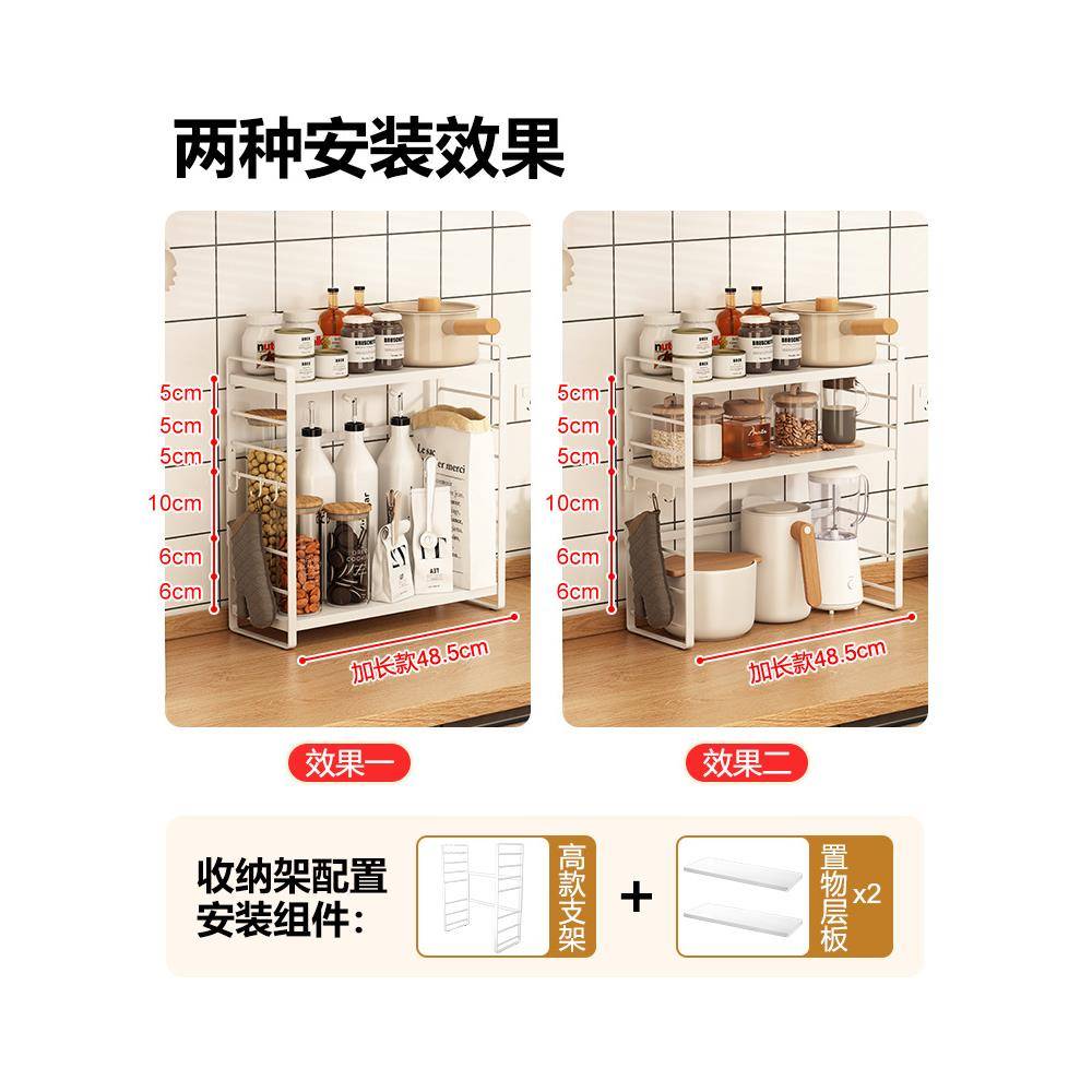 层厨调房调味料调置物架台面小型灶台ZM15HST调料架转角墙角双放