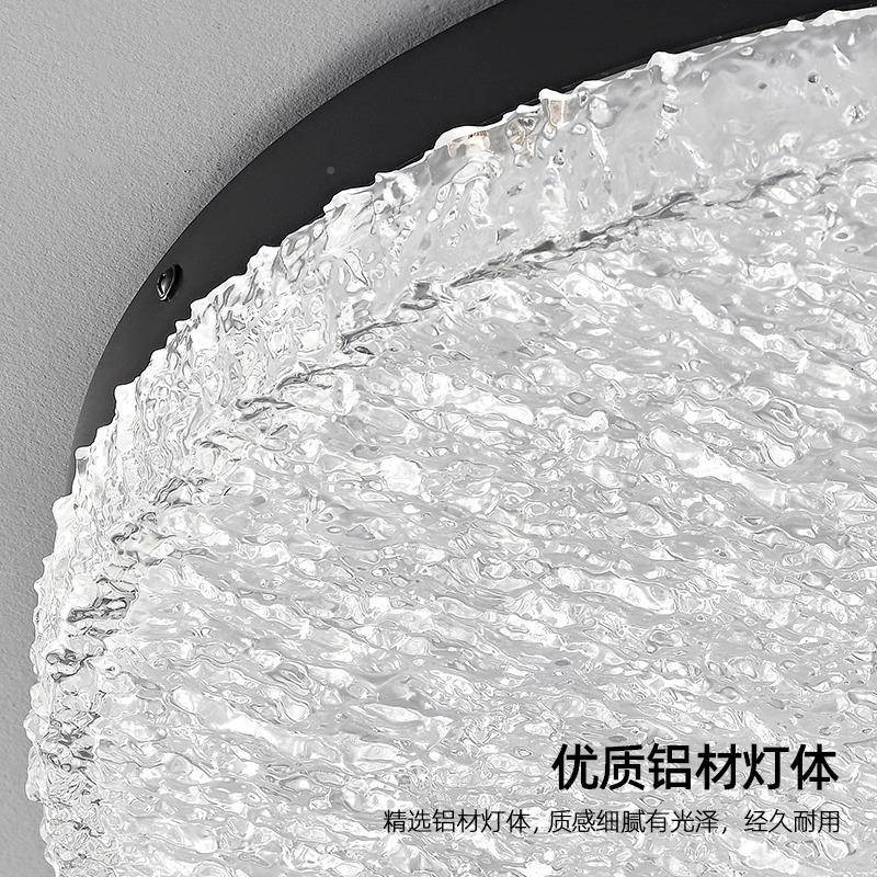 意式脂极简卧室吸顶灯现代简约形树R97全光谱护眼智能654书房圆灯
