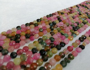 天然碧玺小尺寸双圭面双切面2x4mm4x6mm隔片小尺寸珠子饰品配件