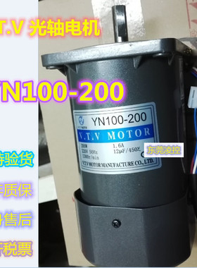 上海Y100-250调速电机东莞减速马达可接减速箱100JB40G15