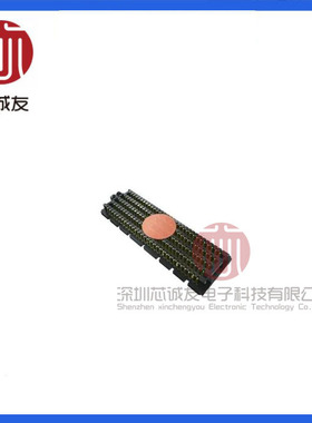 HW-20-14-L-D-976-120-LL/SSM-120-L-DV-BE-LC-P申泰连接器