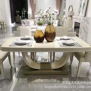 简约餐桌椅组合轻奢实木做旧长方形现代整装 美式 餐桌家用别墅饭桌