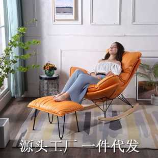 北欧小户型科技布懒人休闲椅客厅单人沙发椅阳台家用脚踏软包摇椅