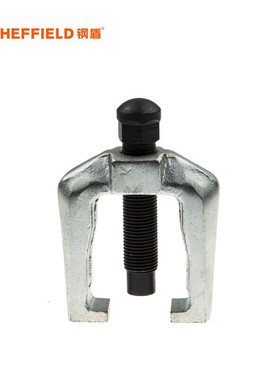 钢盾 SHEFFIELD S113025 连杆臂球头拉拔器28mm