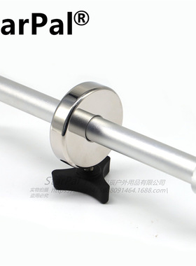 Starpal 0.5kg不锈钢天文重锤内孔20.5mm加铝合金M12重锤杆赤道仪