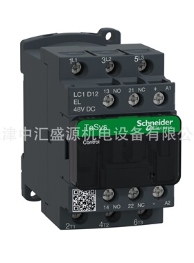 LC1D12EL直流接触器DC48V接触器12A三极接触器LC1D12EL直流接触器