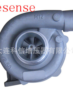 工厂销售涡轮增压器整机及配件 TO4E10  466742-0012  11033542