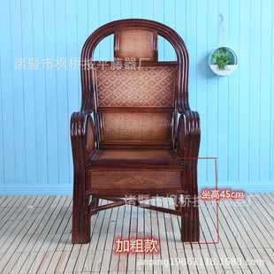 办公藤椅座椅太师椅老板椅老人休闲高靠背藤编椅子单人真腾椅家用