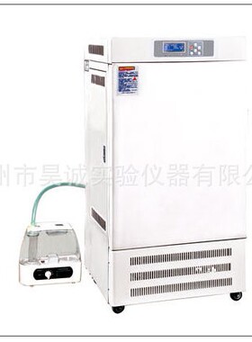 人工气候箱QHX350III 实验室光照箱 上海树立人工气候培养箱