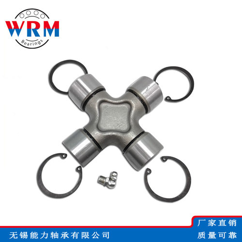 WRM万向节十字轴GUIS-48 GUIS-52 GUIS-52 GUIS-54 GUIS-55轴承