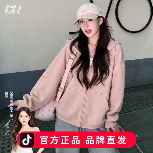 抖音同款】DR情侣连帽卫衣D1139