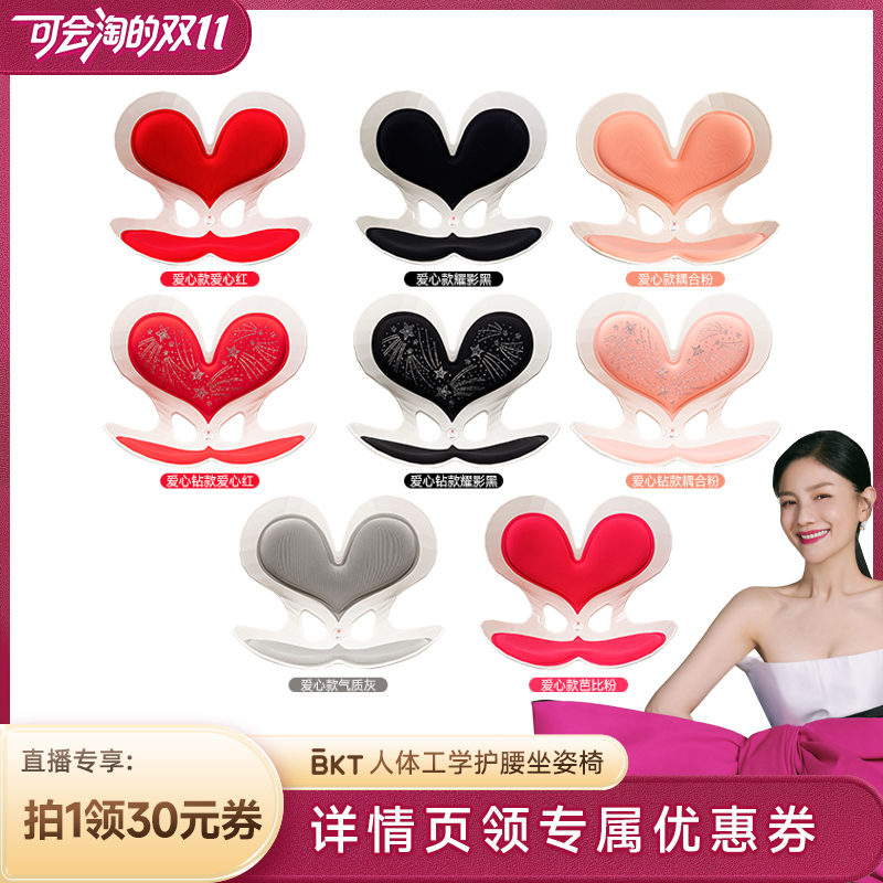 潮流精品,品质保证