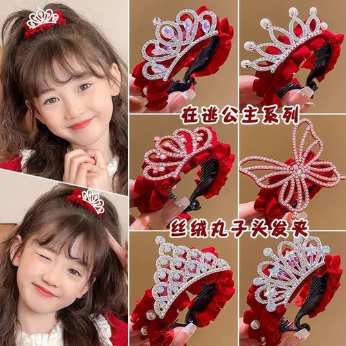 儿童新年珍珠丸子头马尾扣公主款