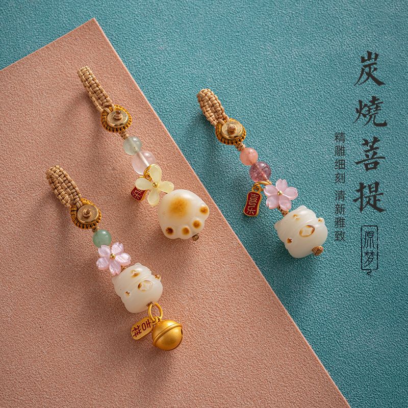 炭烧猫爪菩提根手机挂件绳创意
