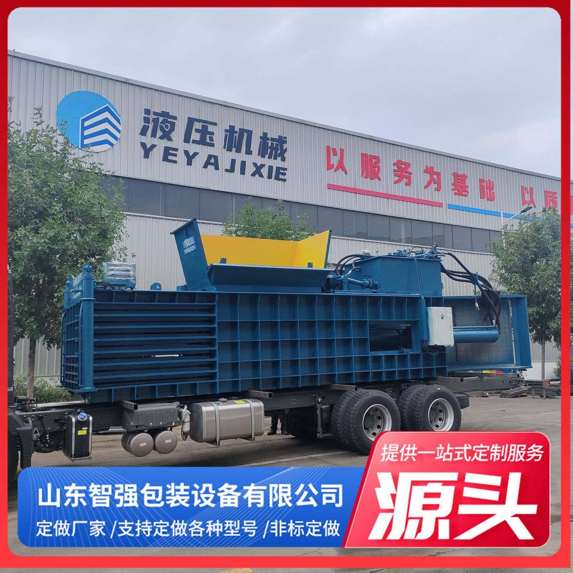 厂家直销80100120160吨卧式打包机易拉罐废纸箱塑料瓶打包机,畜牧/养殖物资,特种养殖设备,淘宝优惠券,粉丝福利购,淘宝优惠卷