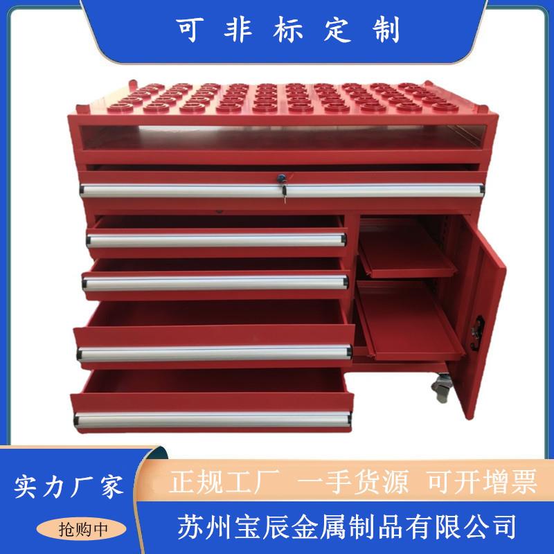 厂家直销多功能车间移动刀具柜数控CNC刀具架学校重型带轮刀具箱