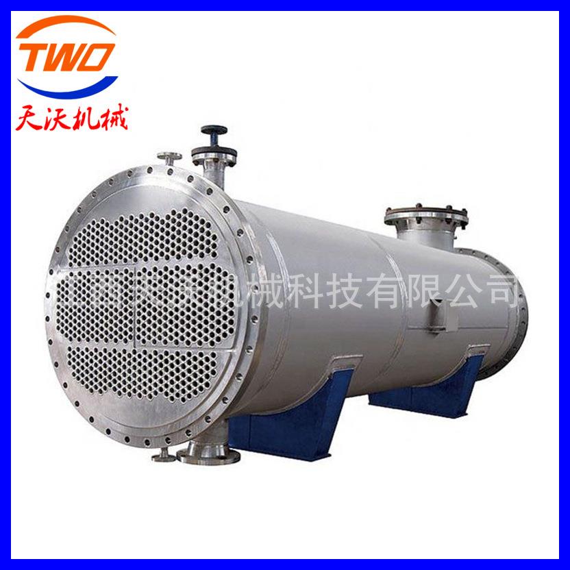 大型化工列管高压冷凝器内循环式运动操作平稳