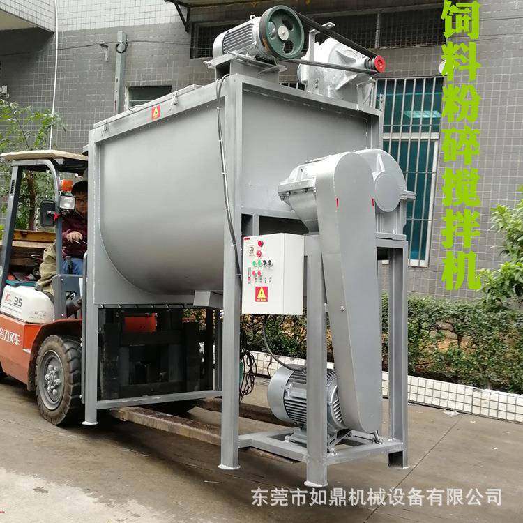 卧式搅拌机玉米面粉粮食粉碎混合机粉体颗粒片材搅拌机,清洗/食品/商业设备,食品搅拌机,淘宝优惠券,粉丝福利购,淘宝优惠卷