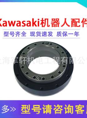 机器人3RS007L减速机三轴关节齿轮箱配件awasai机械臂三轴