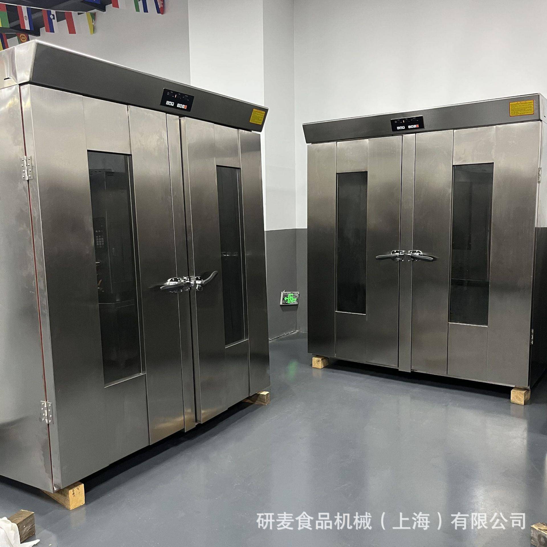 32盘64盘推车式醒发箱恒温面包烘焙商用面团自动醒面箱大容量发酵
